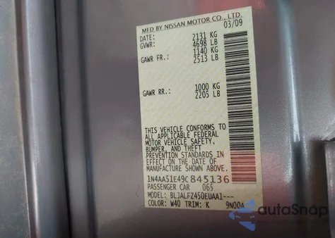 2009 Nissan Maxima 3.5 Sv из США, поврежденный, VIN 1N4AA51E49C845136